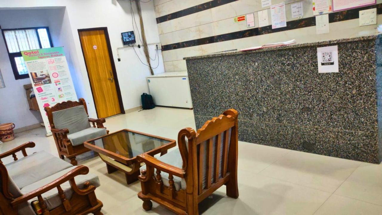 Qotel Hotel Peeragarhi-Near Peeragarhi Metro Station,Couple Friendly Hotel New Delhi